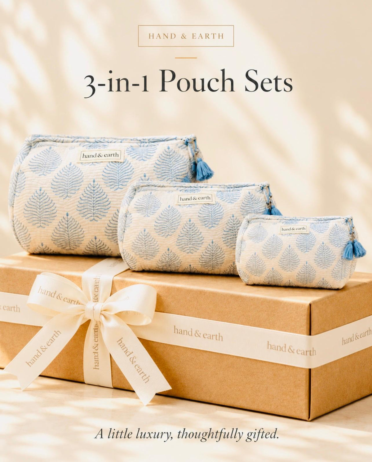 Sky Leaf 3-in-1 Pouch Set – Gift Boxed